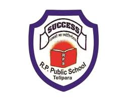 R P Public School